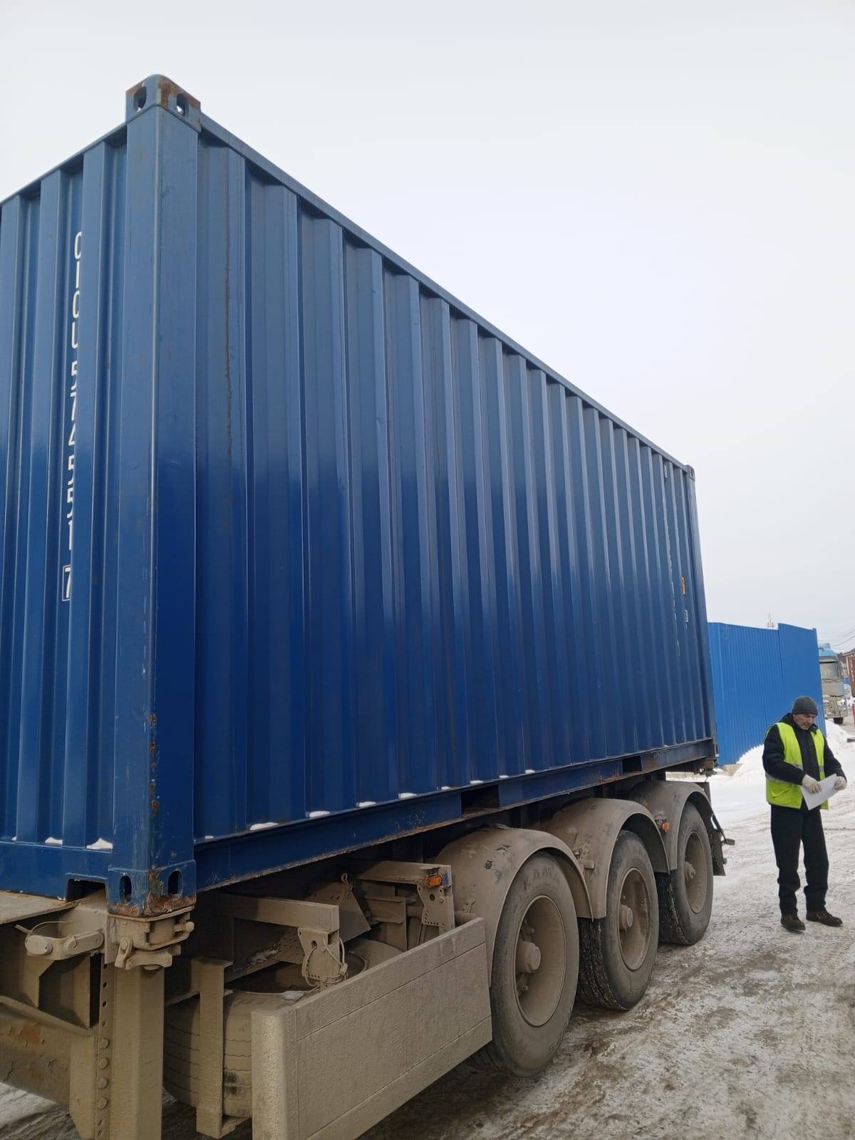 Морской контейнер CICU5745517